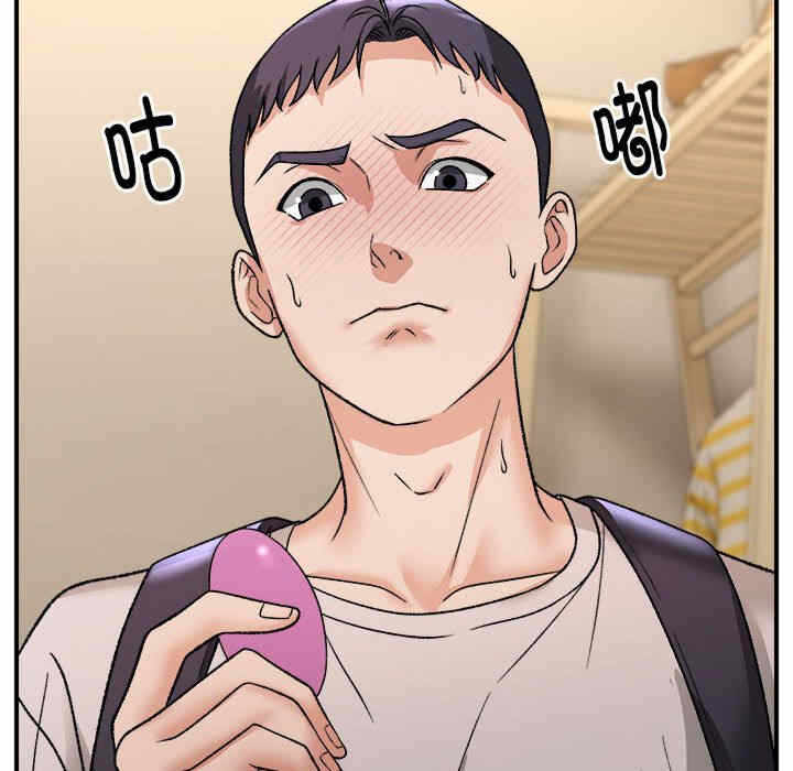 第105张