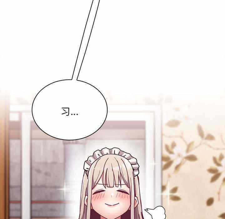 第141张