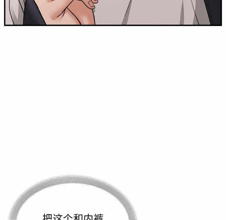 第108张
