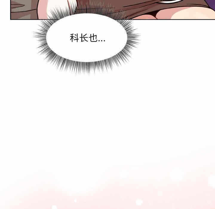 第39张