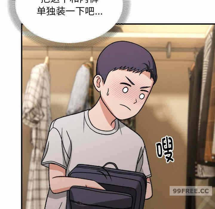 第109张