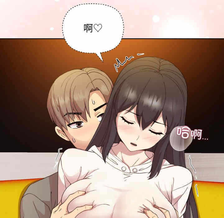 第42张