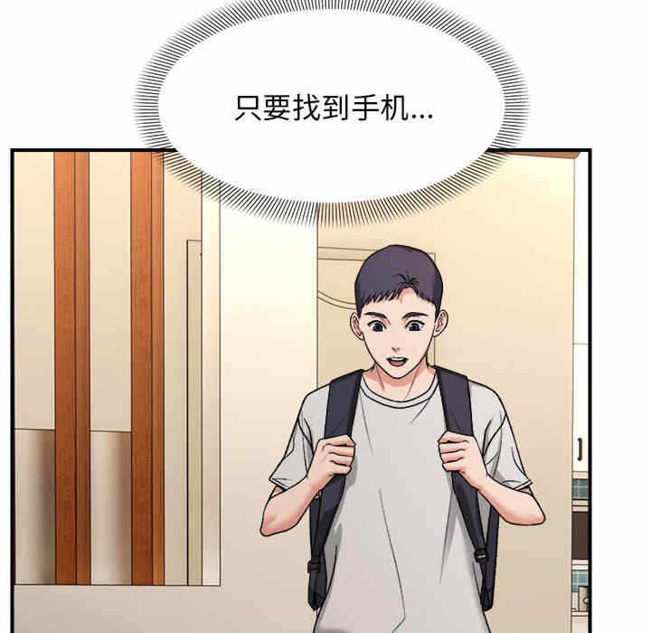 第114张