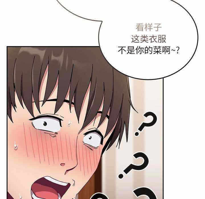 第149张