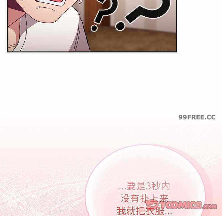第152张