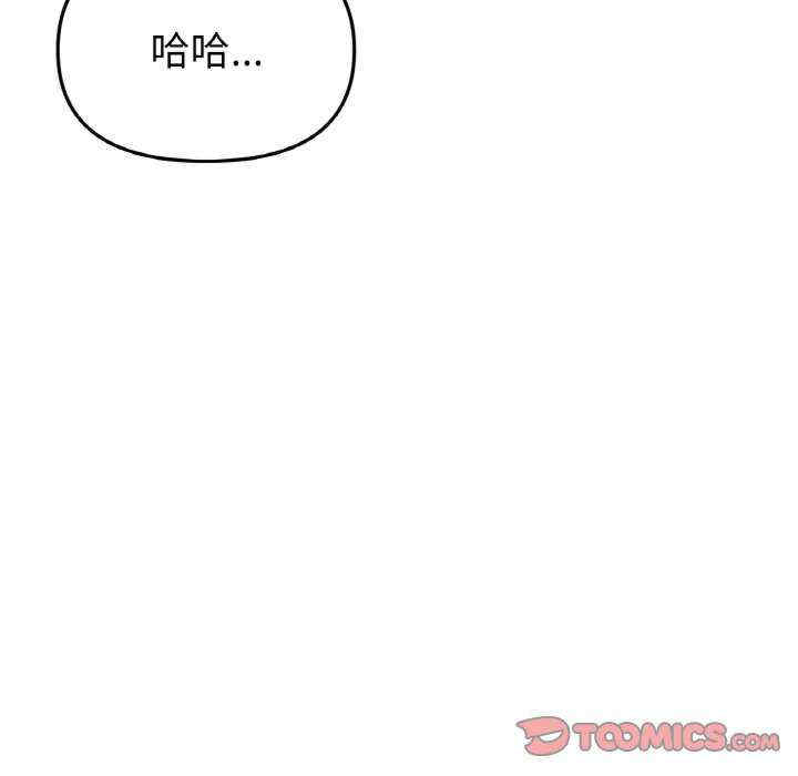 第106张