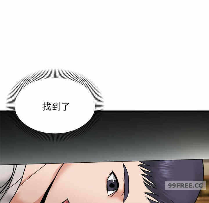 第118张