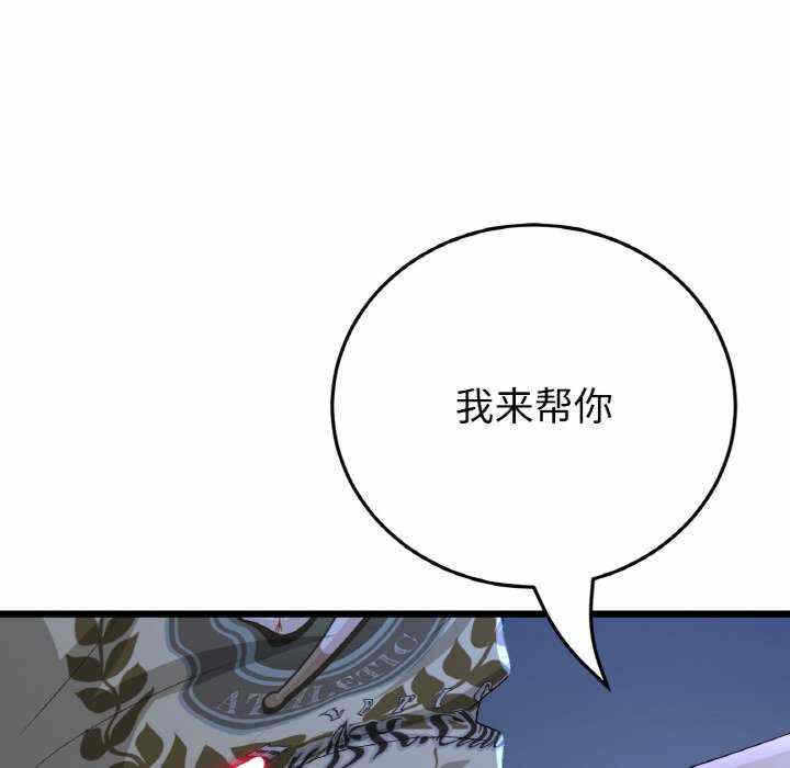 第108张