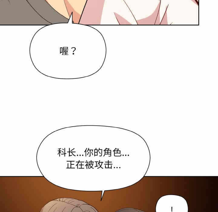 第50张
