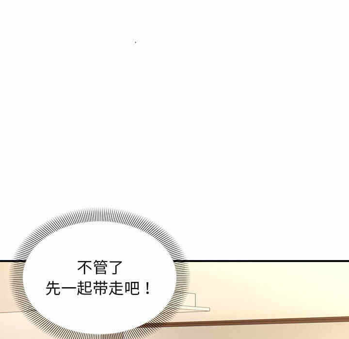 第120张