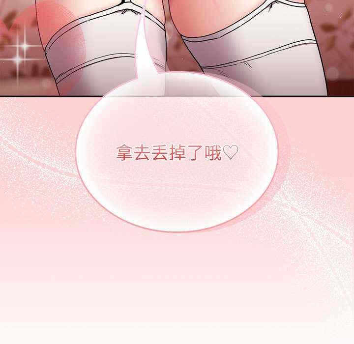 第158张