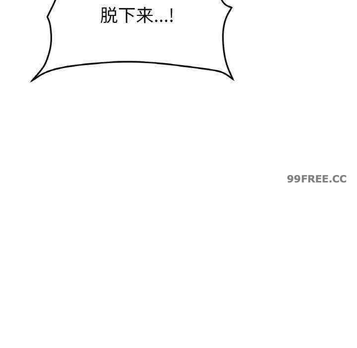 第112张