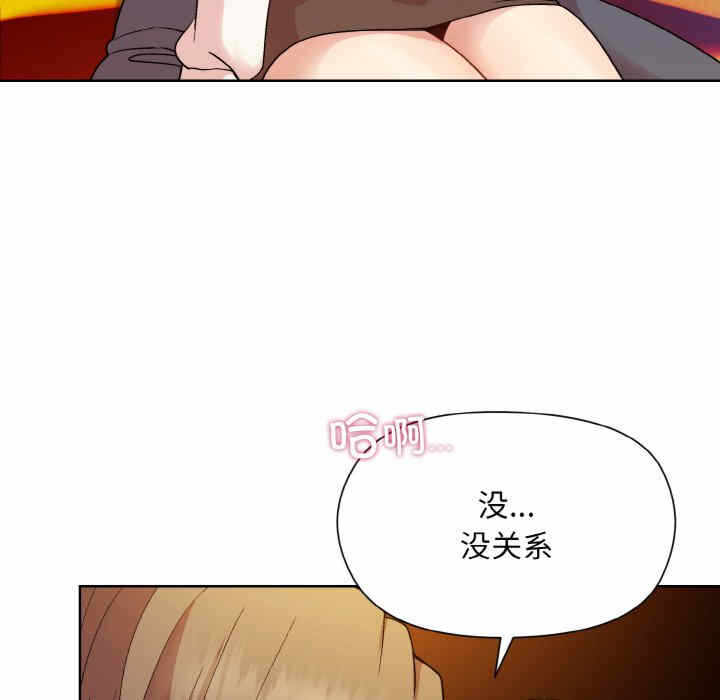 第53张