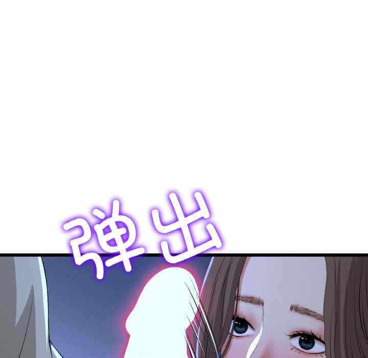 第113张