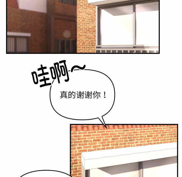 第123张