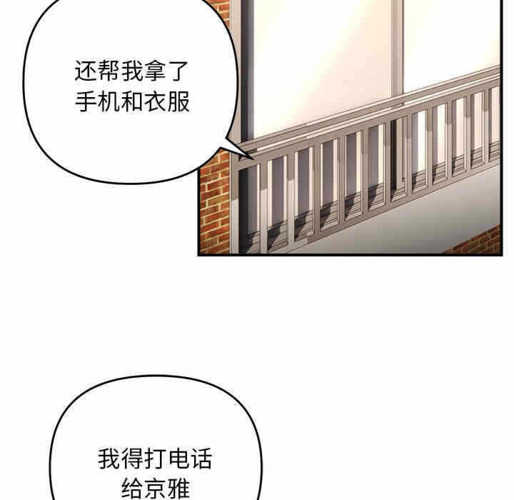 第124张