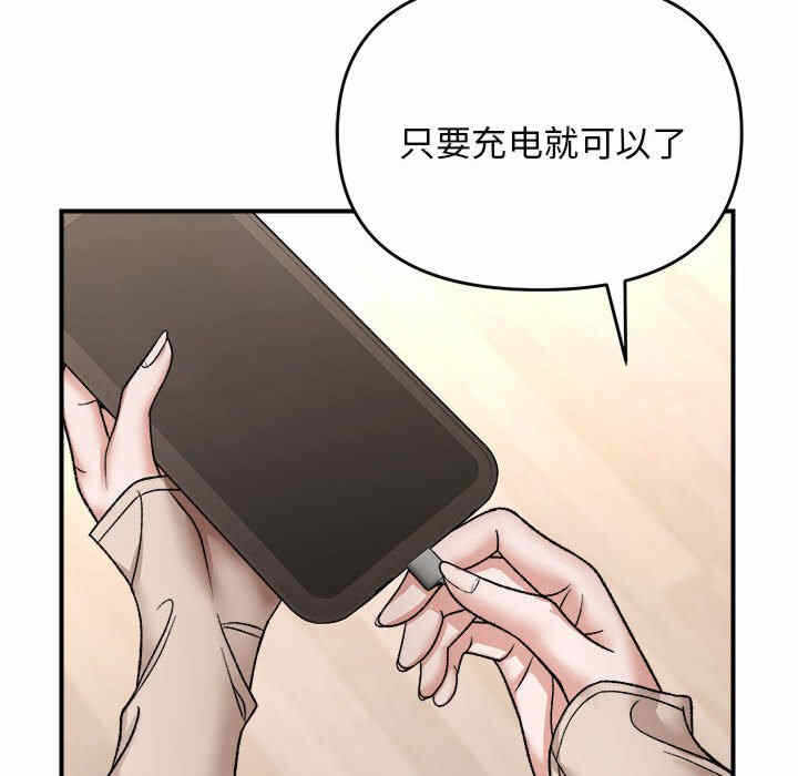 第127张