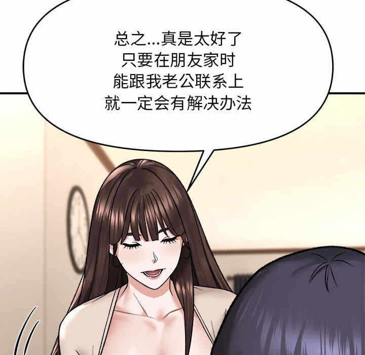 第129张