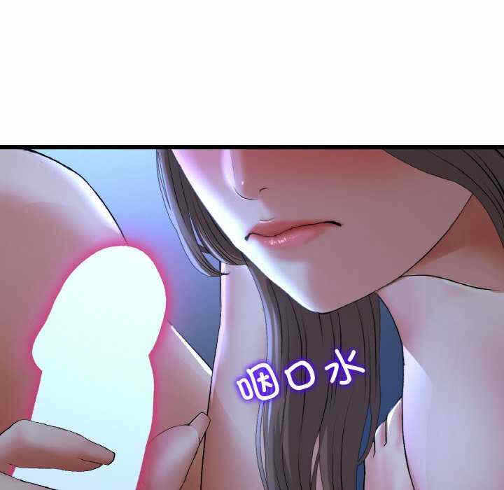 第132张