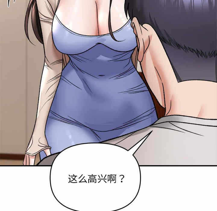 第130张