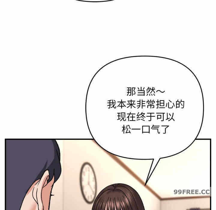 第131张