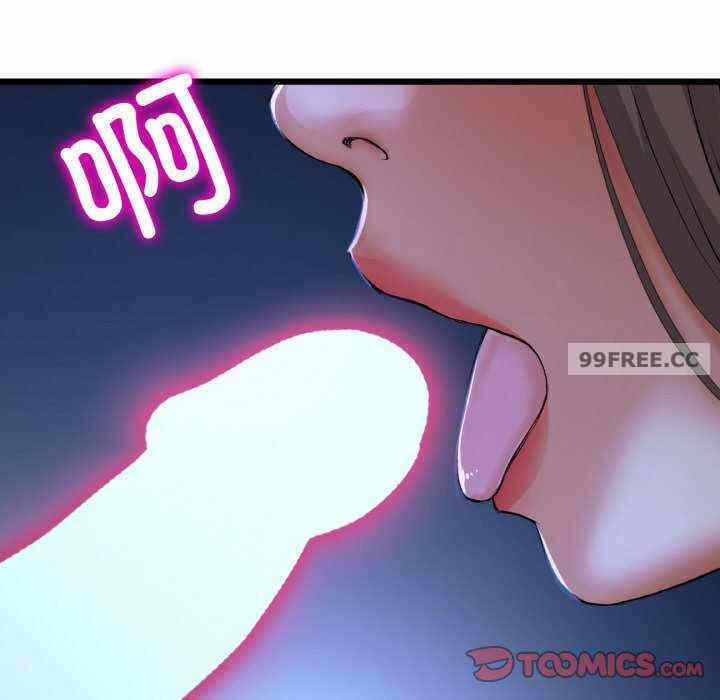 第138张