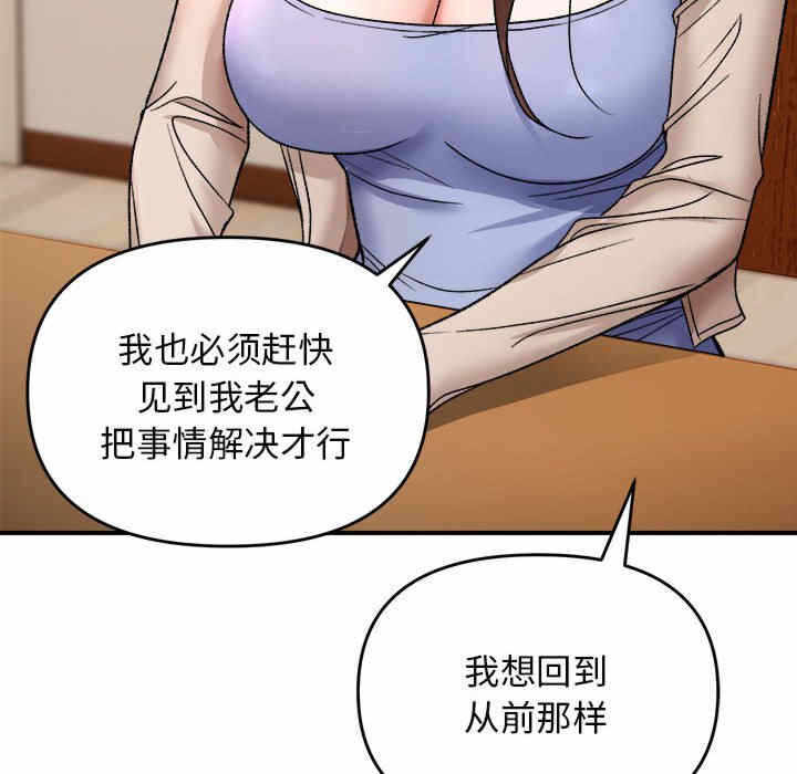 第135张
