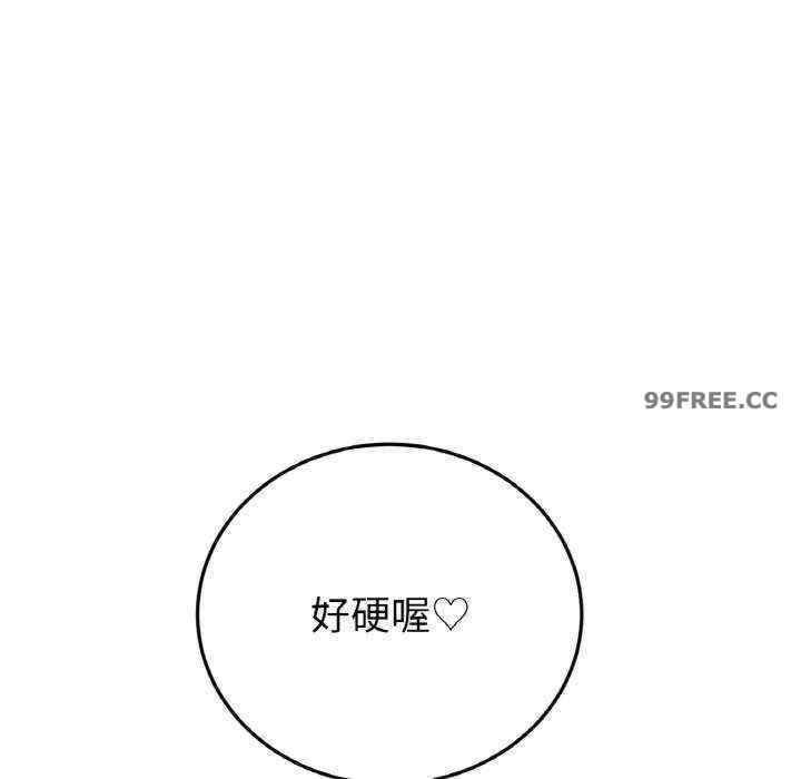 第148张