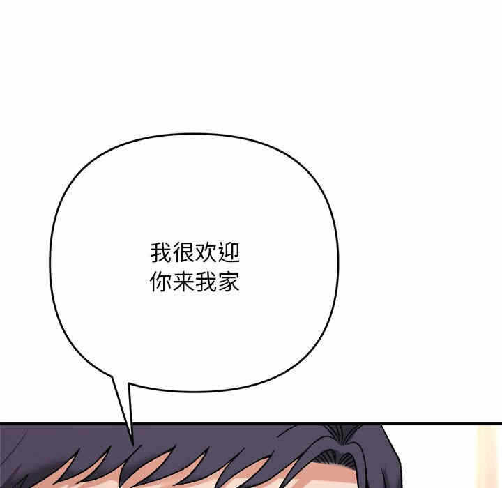 第138张