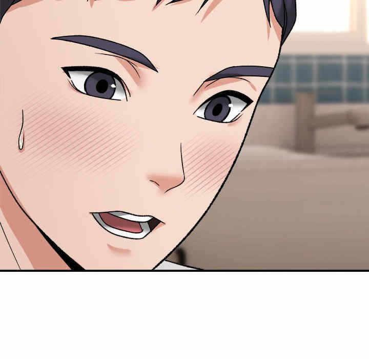 第139张