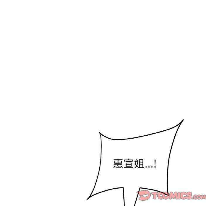 第153张