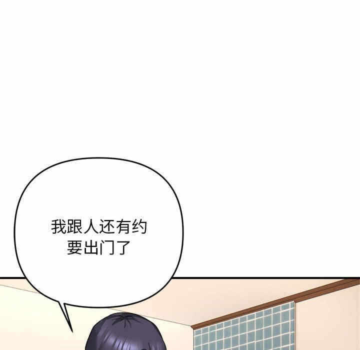 第6张