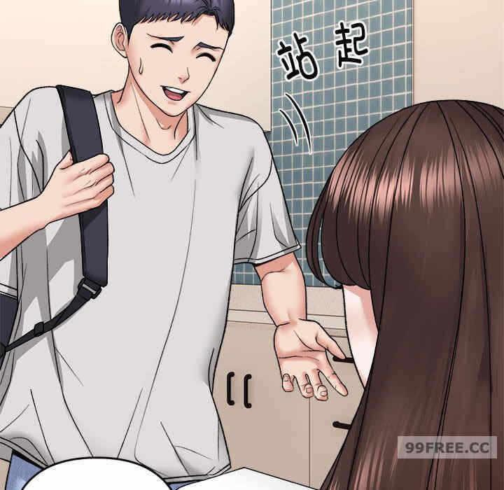 第8张