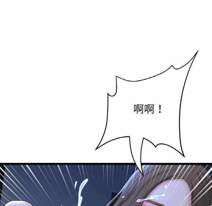 第160张