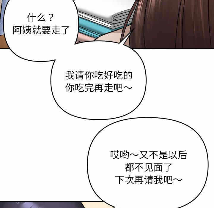 第9张