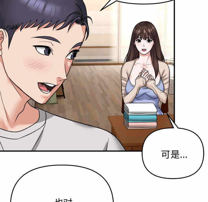 第11张
