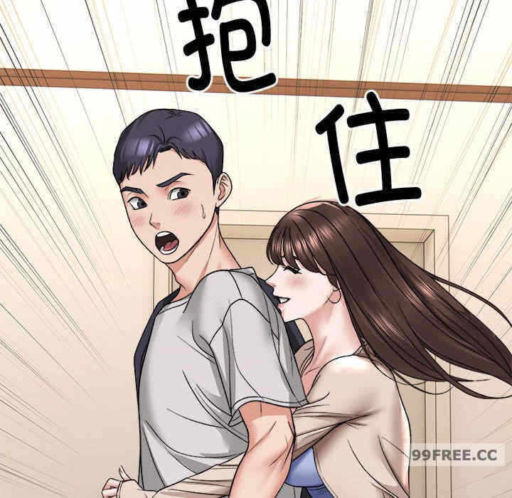 第15张