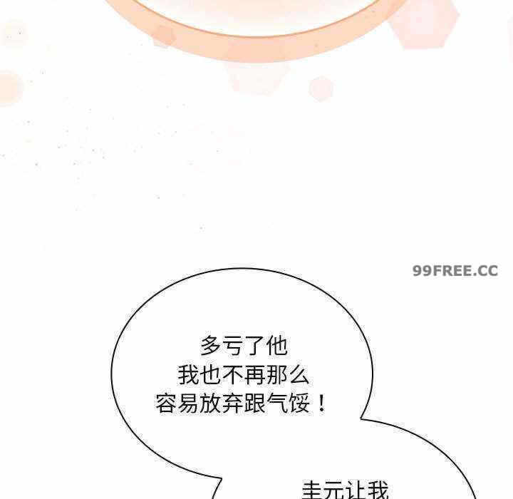 第105张