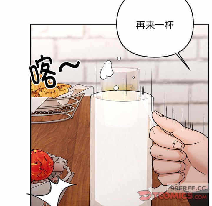 第38张