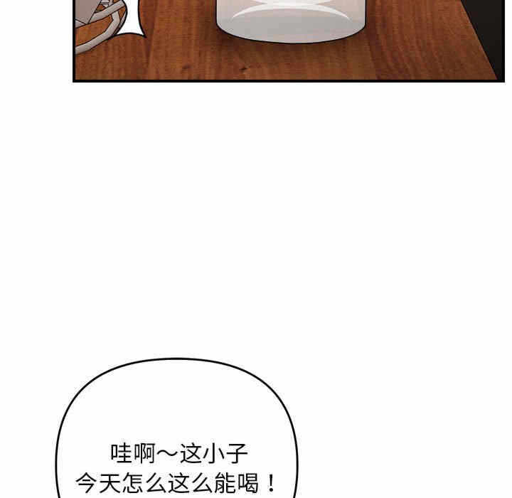 第40张