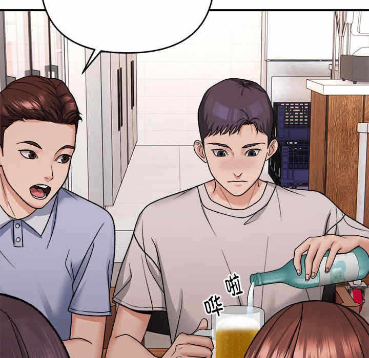 第42张