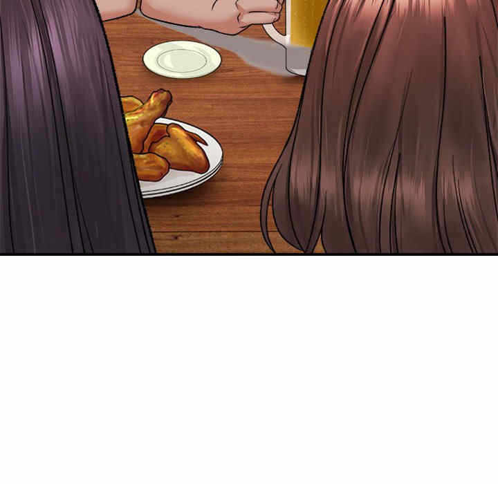 第44张