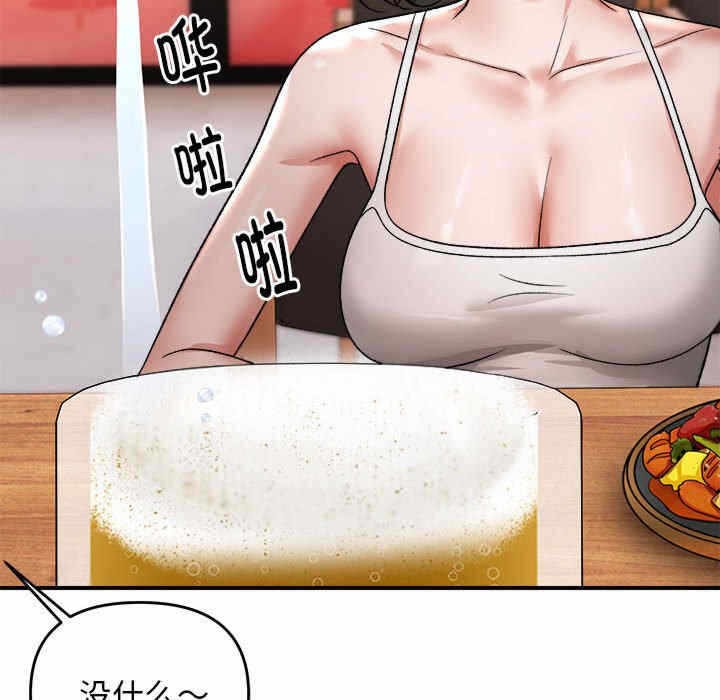 第47张