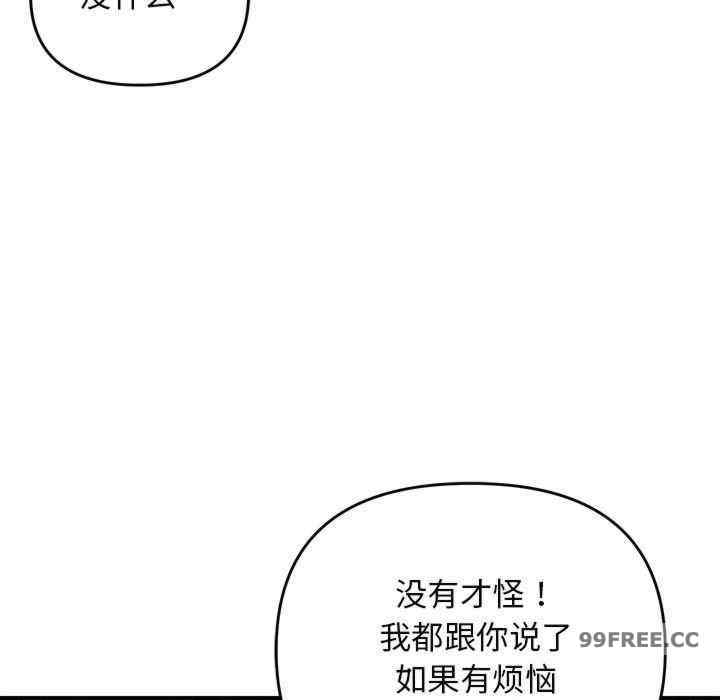 第49张