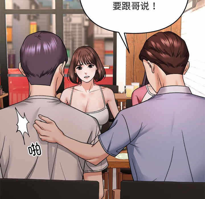 第51张