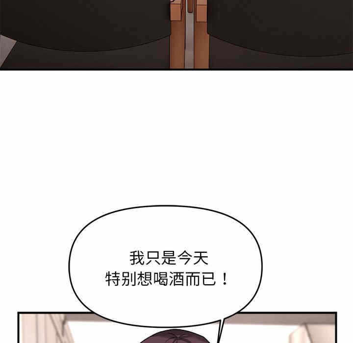 第54张