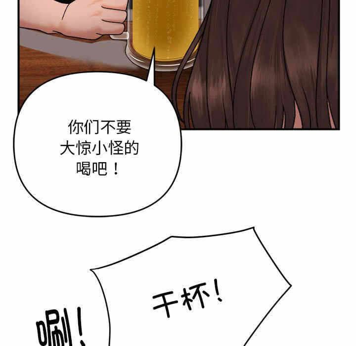 第57张
