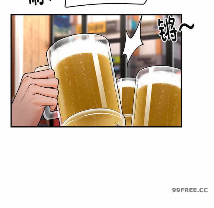 第59张