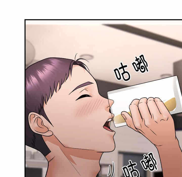 第61张