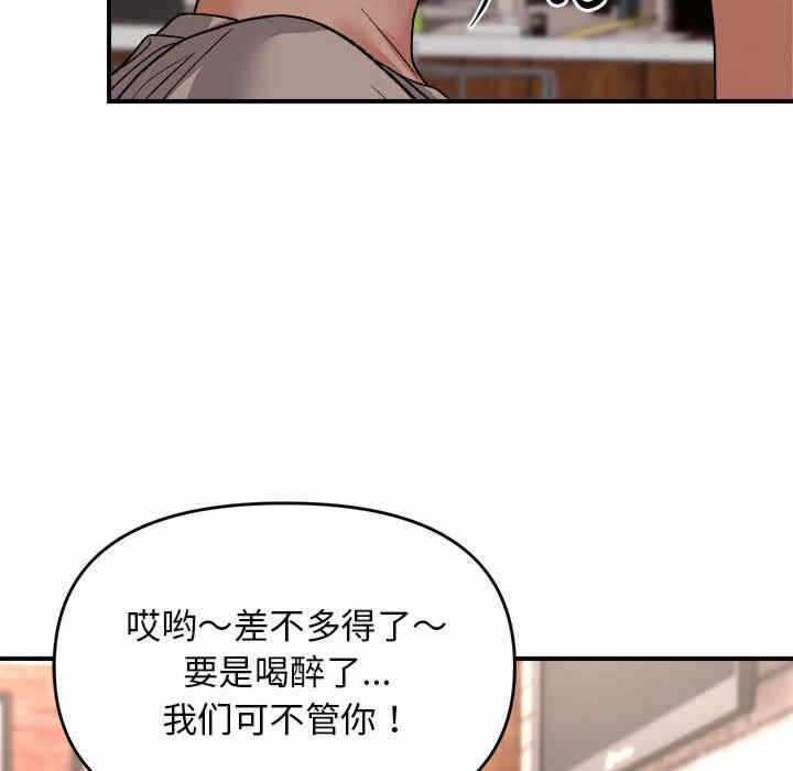 第64张
